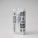 �A�C�X�}�� �����X�^�[�}�b�N�X 5.0 ���}�V�� �ۗ�{�g�� �R�^���� ICMMX5W12 1000ml �֘A�摜3