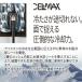 �A�C�X�}�� �E�H�[�^�[�}�O�i��2 ���}�V�� �R�^���� ICMWM2GD ���S�S�[���h �I�v�V�����i �֘A�摜2