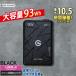 ���M�W���p�� 30V �󒲃E�F�A �o�b�e���[Pro GB430B GB-POWER ��