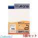 A-one �G�[���� 27040�~5 �y5���zOHP�t�B���� �菑���p
