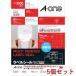 A-one A-one 43020×5 [5 штук ] этикетка наклейка принтер двоякое применение .... модель 