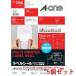 A-one A-one 43121×5 [5 штук ] этикетка наклейка принтер двоякое применение .... модель 