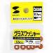 掠ץ饤 TK-P6 饹å㡼 TKP6 SUPPLY SANWA 饹å㡼TK-P6 DOS