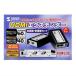 �T�����T�v���C VGA-EXHD HDMI�G�N�X�e���_�[ VGAEXHD SANWA SUPPLY �f�B�X�v���C�G�N�X�e���_�[