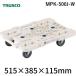 �ȥ饹���滳 TRUSCO MPK-500J-W ������ʿ��� �롼�ȥХ��å��奿���� �������أ����� �����뼫�� �� MPK500JW 362-9