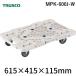 �ȥ饹���滳 TRUSCO MPK-600J-W ������ʿ��� �롼�ȥХ��å��奿���� �������أ����� �����뼫�� �� �� MPK600JW 362