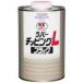 �C�`�l���P�~�J���Y NX491 ���o�[�`�b�s��L�u���b�N �� 1kg �`�b�s���OL ���^�C�z�[�R�[�U�C
