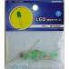 ŵ 00-1718 ̣ţ գ 001718 KIT-LE5  LED ȯ