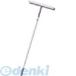 �y���F1�z�e�����g CL-507-236-0 �`�k���C�p�[�R�U�����O CL5072360 36cm ��36cm