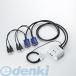 ELECOM �G���R�� KVM-KUSN  USB  D�|sub  2��ؑ� USB�p�\�R���ؑ֊� KVMKUSN