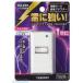 Ǽ󣱽֡īŴ ELPA A-S100B-W ĥĥǥ󥢥ץ  AS100BW 1ĸ
