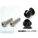  активный ACTIVE 1992008 мода крюк M10-P1.25 BLK [2 штук ] aluminium мода крюк 