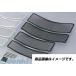 �A�N�e�B�u ACTIVE 1350010 �A�[�~�[�Y TYPE-2 ���E���h 9-13R BLK 97x266mm 9�C���`13�i