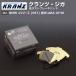 BMW 1꡼ (E87) :ABA-UF30 | KRANZ GIGA's(ĥ)ڥꥢѡۡKRANZ