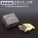 ߥ MINI (R52) :ABA-RF16 | KRANZ GIGA's(ĥ)ڥꥢѡۡKRANZ