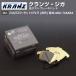 ե륯 ȥ쥰 () :ABA-7LBARA | KRANZ GIGA's(ĥ)ڥꥢѡۡKRANZ