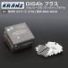 BMW 3 ꡼ (F30) :DBA-8A20 | GIGA's Plus(ץ饹)ڥꥢѡۡKRANZ