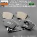 STOLZľŹۥ륻ǥ E饹 (W213/C213/C238) :4AA-238477C | ꥢ | ǽ  ֥졼ѥå STOLZ PREMIUM