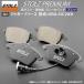 STOLZľŹۥ㥬 Fڥ :DBA-DC2XB | ե | ǽ  ֥졼ѥå STOLZ PREMIUM  STOLZ