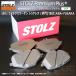 STOLZľŹVW ȥ쥰 () :ABA-7LBARA | STOLZ PremiumPlus(ץߥץ饹)ڥꥢѡ