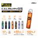 [ можно выбрать жидкий 1 шт. имеется ]Uwell Caliburn G5 Pod Kit You well kali балка nG5 электронный сигареты Bape корпус vape [C-56]