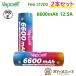 [2 шт. комплект ]Vapcell F66 21700 6600mAh 12.5A батарея большой емкости -lato верх аккумулятор bap cell электронный сигареты Bape vape перезаряжаемая батарея батарейка [A-81]