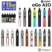 �y�I�ׂ�15ml���L�b�h1�{�t���z�W���C�e�b�N �C�[�S�A�C�I�[�L�b�g Joyetech eGo AIO Kit 1500mAh 2ml  �d�q�^�o�R �G�S �x�C�v vape �X�^�[�^�[�L�b�g [E-24]