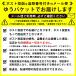 �y100g�z�n�b�J���� ���ה] �����\�[�� �V�R L-�����g�[�� �����x �N���X�^�� ���{�� [S-37] �֘A�摜2
