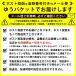 �y2�{�Z�b�g�zMolicel P30B 18650 3000mah 30A �t���b�g�g�b�v�o�b�e���[ �����Z�� ����Z�� �o�b�e���[ �d�r ���`�E�� �[�d�r �d�q�^�o�R �x�C�v vape [J-86] �֘A�摜3