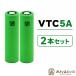 o.. цена [2 шт. комплект ]VTC5A 2600mAh 30A MURATA. рисовое поле завод 18650 Flat верх аккумулятор vape vtc battery батарейка перезаряжаемая батарея vtc5a [D-36]