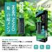 ���̒� HiNIC NANO 1200��z���\ �j�R�`��0 �^�[��0 vape �{�� �x�C�v �d�q�^�o�R �n�C�j�b�N �i�m �n�C�j�N �n�C�j�b�N�i�m HILIQ [R-41] �֘A�摜3