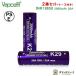 [2 шт. комплект ]Vapcell K29 INR18650 2900mAh 20A Flat верх аккумулятор bap cell Bape vape перезаряжаемая батарея батарейка lithium ион аккумулятор [H-81]
