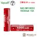 [2 шт. комплект ]Vapcell N40 INR18650 4000mah 10A Flat верх аккумулятор bap cell Bape vape перезаряжаемая батарея заряжающийся батарейка lithium ион аккумулятор [J-83]