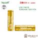 [2 шт. комплект ]Vapcell U30 18650 3000mAh 30A/45Abap cell Flat верх аккумулятор электронный сигареты Bape vape перезаряжаемая батарея батарейка lithium батарейка [D-81]