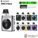 �����٤�ꥭ�å�1���դ���VAPORESSO XROS 4 NANO Pod Kit ������ �ʥ� �������������å� �Żҥ��Х� �٥��� vape ���� �٥ݥ�å� �٥ѥ�å�  [P-13]
