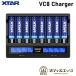 XTAR VC8 Charger зарядное устройство для аккумулятора зарядное устройство 18350 18650 20700 21700nikado никель lithium ион аккумулятор экспресс доставка на дом [W-22]