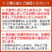 �A�N�Z��(�X���b�g��)���C���[�S���F1.5m �y���������z�y���[���֔z���z �֘A�摜5
