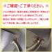 �n�`�@HOLD-U�@�z�[���h�E���[�@�P�D�P���� �y���������z �֘A�摜4