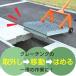 �O���[�`���O���t�^�[�@�炭�`���O�@OGL1A�@�y���������z �֘A�摜1