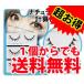 EYEMAZING No.003��
