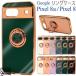 google pixel 10 кейс pixel 9a кейс pixel 9Pro кейс pixel 8ake- sling мягкий чехол google pixel 8 кейс симпатичный googlepixel8a googlepixel8