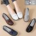  мокасины action кожа мокасины deck shoes женский обувь легкий low каблук чёрный супер-легкий soft кожа простой простой женский Loafer потертость 