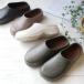 EVA сабо сандалии туфли без застежки тапочки садоводство женский 
