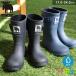 mozmoz влагостойкая обувь Kids резиновые сапоги водонепроницаемый сапоги совершенно водонепроницаемый ..... надеть обувь ... Short Work ботинки скользить . нет чёрный ученик начальной школы школа посещение школы amiami Эдди 