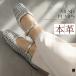  туфли-лодочки женский Flat туфли-лодочки .... надеть обувь ... low каблук ..... модный пятка .... Flat ходить на работу работа .. нет лето amiami Эдди 