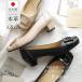 �p���v�X �{�v ���f�B�[�X ���{�� �ɂ��Ȃ� �����₷�� ���[�q�[�� �ʋ� �d�� ���Ȃ� 3E ���L ���q�[�� �I�t�B�X ���ꂢ�� 3cm�q�[�� �� AmiAmi �A�~�A�~