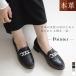  Loafer натуральная кожа женский плоская обувь боль . нет ..... low каблук работа ходить на работу 3E широкий надеть обувь ... офис модный указатель AmiAmia mia mi
