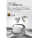 EDIFIER EvoBuds Pro ���C�����X�C���z�� Bluetooth6.0 �m�C�Y�L�����Z�����O Hi-Res LDAC�Ή� �}���`�|�C���g�ڑ� 36���ԍĐ� �J�i���^ �X�}�z iPhone Android �֘A�摜4