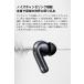 EDIFIER EvoBuds Pro ���C�����X�C���z�� Bluetooth6.0 �m�C�Y�L�����Z�����O Hi-Res LDAC�Ή� �}���`�|�C���g�ڑ� 36���ԍĐ� �J�i���^ �X�}�z iPhone Android �֘A�摜5