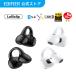 EDIFIER LolliClip �C���[�J�t�^ ���C�����X�C���z�� Bluetooth 5.4 Hi-Res LDAC �m�C�Y�L�����Z�����O �}���`�|�C���g�ڑ� �ő�39���ԍĐ� �������o �}�C�N�t��